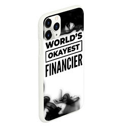 Чехол iPhone 11 Pro матовый Worlds okayest financier - white, цвет: 3D-белый — фото 2