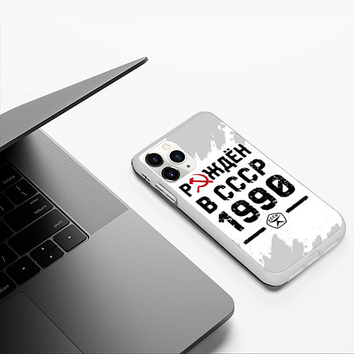 Чехол iPhone 11 Pro матовый Рождён в СССР в 1990 году на светлом фоне / 3D-Белый – фото 3