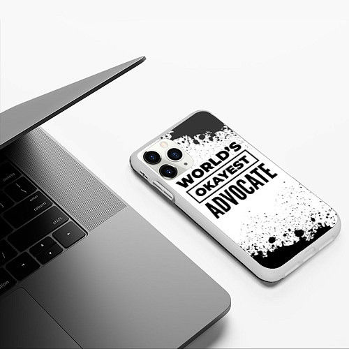 Чехол iPhone 11 Pro матовый Worlds okayest advocate - white / 3D-Белый – фото 3