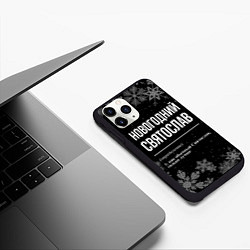 Чехол iPhone 11 Pro матовый Новогодний Святослав на темном фоне, цвет: 3D-черный — фото 2