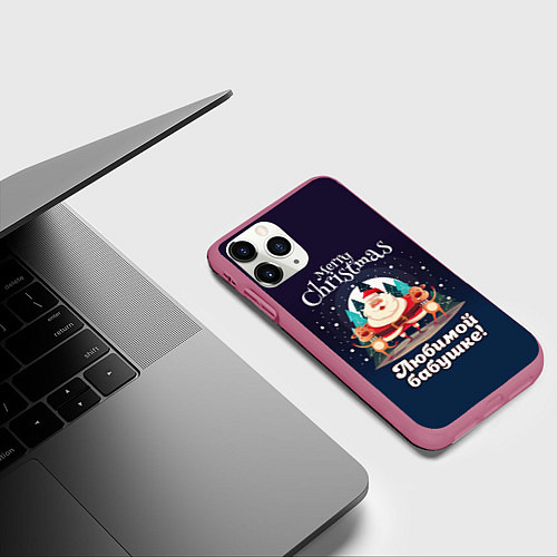 Чехол iPhone 11 Pro матовый Любимому бабушке - с Новым годом / 3D-Малиновый – фото 3