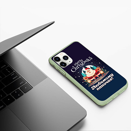 Чехол iPhone 11 Pro матовый Любимому папочке - с Новым годом / 3D-Салатовый – фото 3
