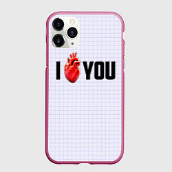 Чехол iPhone 11 Pro матовый I love you - сердце