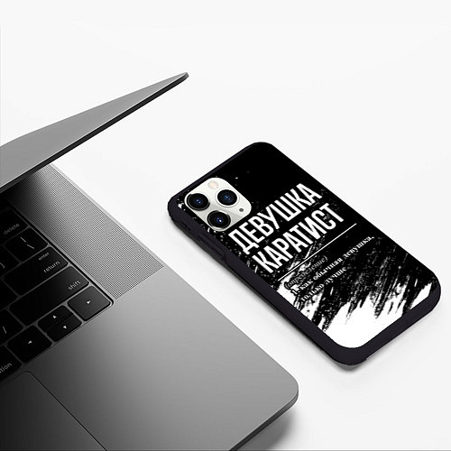 Чехол iPhone 11 Pro матовый Девушка каратист - определение на темном фоне / 3D-Черный – фото 3