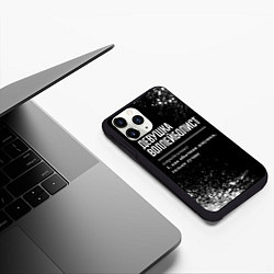 Чехол iPhone 11 Pro матовый Девушка воллейболист - определение на темном фоне, цвет: 3D-черный — фото 2