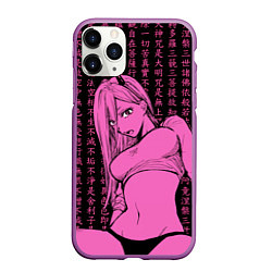 Чехол iPhone 11 Pro матовый Человек - бензопила Пауэр в топике, цвет: 3D-фиолетовый