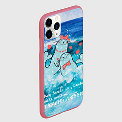 Чехол iPhone 11 Pro матовый Тюлени любви в море, цвет: 3D-малиновый — фото 2
