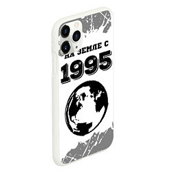 Чехол iPhone 11 Pro матовый На Земле с 1995: краска на светлом, цвет: 3D-белый — фото 2