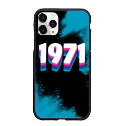Чехол iPhone 11 Pro матовый Made in 1971: vintage art, цвет: 3D-черный
