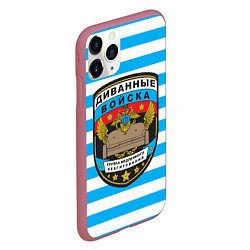 Чехол iPhone 11 Pro матовый Диванные Войска - тельняшка, цвет: 3D-малиновый — фото 2