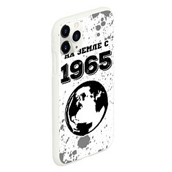 Чехол iPhone 11 Pro матовый На Земле с 1965: краска на светлом, цвет: 3D-белый — фото 2