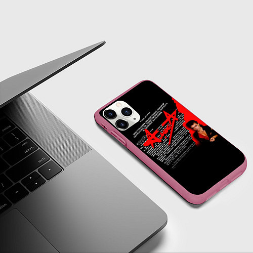 Чехол iPhone 11 Pro матовый Ст 206 ч 2 - Алиса / 3D-Малиновый – фото 3
