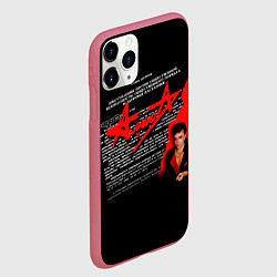 Чехол iPhone 11 Pro матовый Ст 206 ч 2 - Алиса, цвет: 3D-малиновый — фото 2