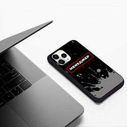 Чехол iPhone 11 Pro матовый Менеджер - в красной рамке на темном, цвет: 3D-черный — фото 2