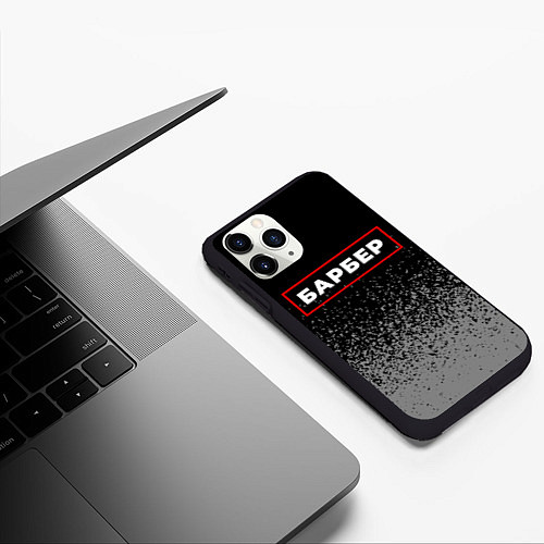 Чехол iPhone 11 Pro матовый Барбер - в красной рамке на темном / 3D-Черный – фото 3