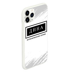 Чехол iPhone 11 Pro матовый Дина: ограниченная серия, цвет: 3D-белый — фото 2