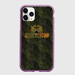 Чехол iPhone 11 Pro матовый Константин камуфляж, цвет: 3D-фиолетовый