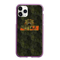 Чехол iPhone 11 Pro матовый Максим камуфляж, цвет: 3D-фиолетовый