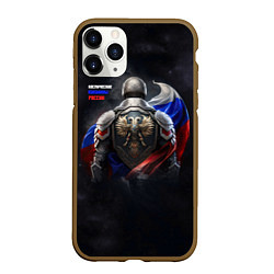 Чехол iPhone 11 Pro матовый Космические паладины России