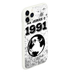 Чехол iPhone 11 Pro матовый На Земле с 1991: краска на светлом, цвет: 3D-белый — фото 2
