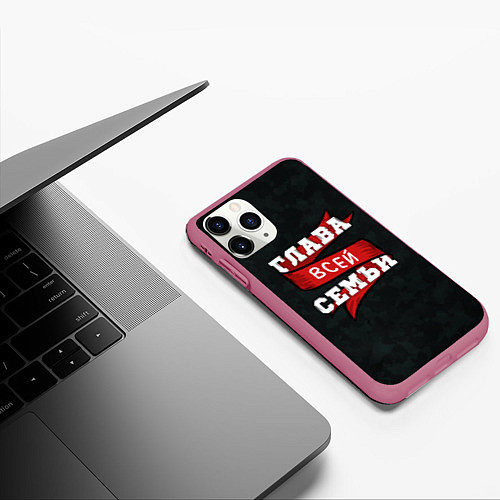 Чехол iPhone 11 Pro матовый Я глава семьи / 3D-Малиновый – фото 3