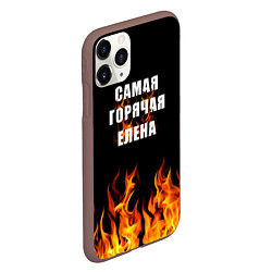 Чехол iPhone 11 Pro матовый Самая горячая Елена, цвет: 3D-коричневый — фото 2