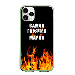 Чехол iPhone 11 Pro матовый Самая горячая Мария, цвет: 3D-салатовый