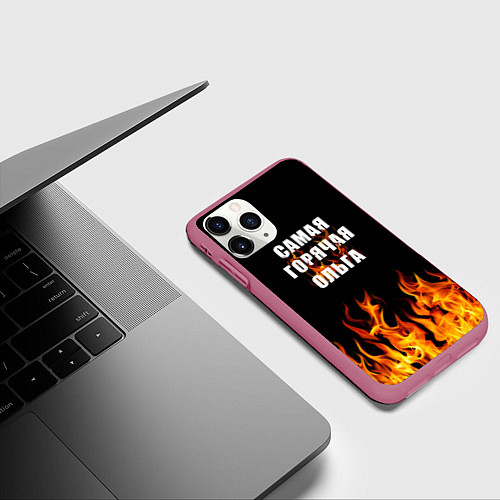 Чехол iPhone 11 Pro матовый Самая горячая Ольга / 3D-Малиновый – фото 3