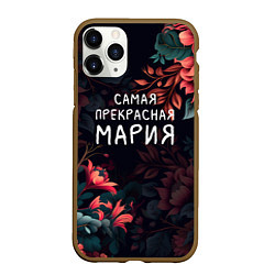 Чехол iPhone 11 Pro матовый Cамая прекрасная Мария, цвет: 3D-коричневый