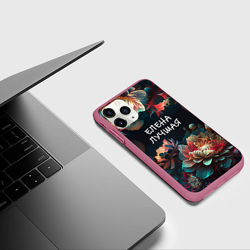 Чехол iPhone 11 Pro матовый Елена лучшая / 3D-Малиновый – фото 3