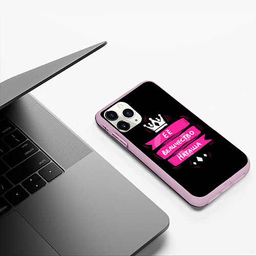 Чехол iPhone 11 Pro матовый Ее величество Наташа - Королева / 3D-Розовый – фото 3