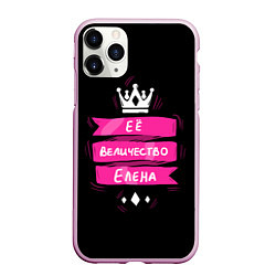 Чехол iPhone 11 Pro матовый Ее величество Елена - Королева, цвет: 3D-розовый