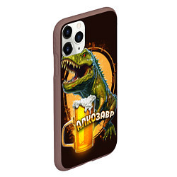 Чехол iPhone 11 Pro матовый Алкозавр Т-Рекс, цвет: 3D-коричневый — фото 2