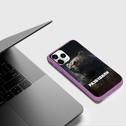 Чехол iPhone 11 Pro матовый Разбудили - медведь / 3D-Фиолетовый – фото 3