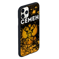 Чехол iPhone 11 Pro матовый Семен и зологой герб РФ, цвет: 3D-черный — фото 2