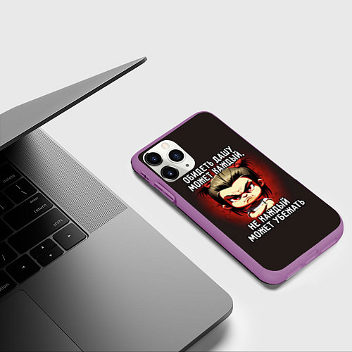 Чехол iPhone 11 Pro матовый Обидеть Дашу может каждый / 3D-Фиолетовый – фото 3