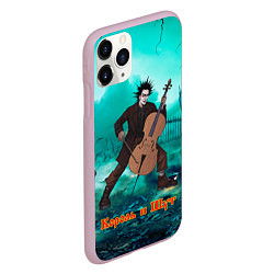 Чехол iPhone 11 Pro матовый Горшок с контрабасом, цвет: 3D-розовый — фото 2