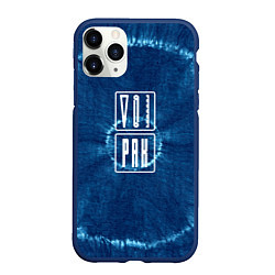 Чехол iPhone 11 Pro матовый Знак Рак на фоне тай-дай, цвет: 3D-тёмно-синий