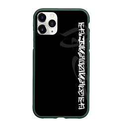 Чехол iPhone 11 Pro матовый Узор и надпись, цвет: 3D-темно-зеленый