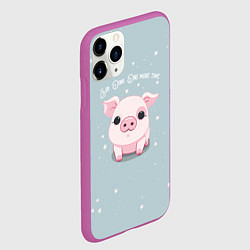 Чехол iPhone 11 Pro матовый Пухля - Say Oink one more time, цвет: 3D-фиолетовый — фото 2