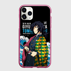 Чехол iPhone 11 Pro матовый Гиу Томиока на фоне волн, цвет: 3D-малиновый