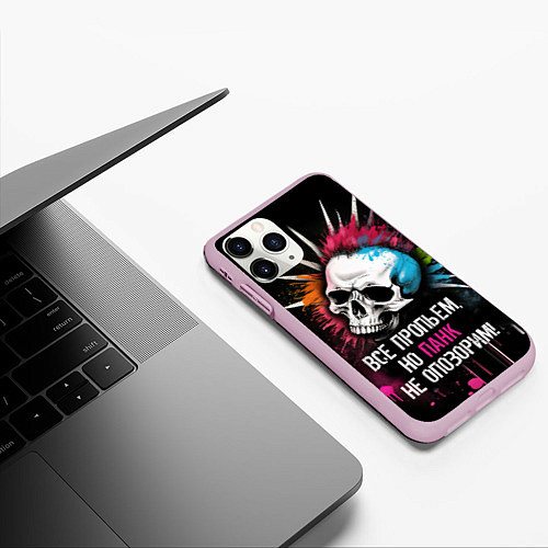 Чехол iPhone 11 Pro матовый Все пропьем но панк не опозорим / 3D-Розовый – фото 3