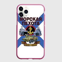 Чехол iPhone 11 Pro матовый Морская пехота - где мы, там победа!, цвет: 3D-малиновый