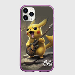 Чехол iPhone 11 Pro матовый Pikachu rock, цвет: 3D-фиолетовый