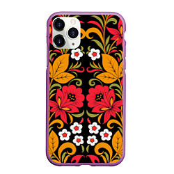 Чехол iPhone 11 Pro матовый Хохлома узор, цвет: 3D-фиолетовый