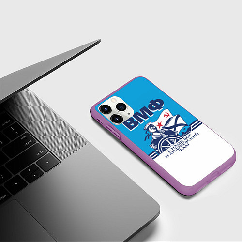 Чехол iPhone 11 Pro матовый ВМФ - военно-морской флот / 3D-Фиолетовый – фото 3
