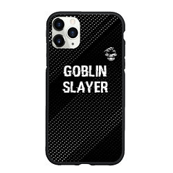 Чехол iPhone 11 Pro матовый Goblin Slayer glitch на темном фоне: символ сверху, цвет: 3D-черный
