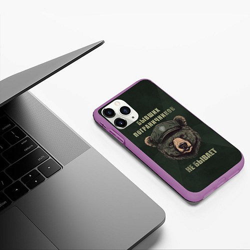 Чехол iPhone 11 Pro матовый Бывших пограничников не бывает - медведь / 3D-Фиолетовый – фото 3