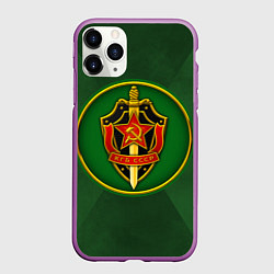 Чехол iPhone 11 Pro матовый КГБ СССР, цвет: 3D-фиолетовый