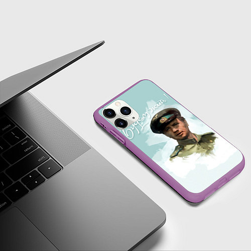 Чехол iPhone 11 Pro матовый Будем жить! / 3D-Фиолетовый – фото 3